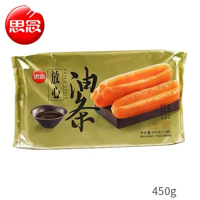 China Frozen 24 pieces instant semi-finished breakfast donuts for sale