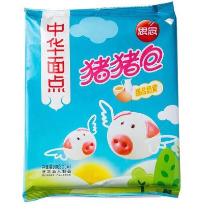 China Nutrition FROZEN Cute Breakfast Bean Bag Chair Soymilk Semi-finished Food Buns Animal Cartoon Animal Pastry for sale