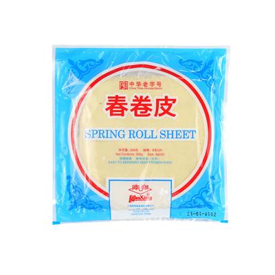 China Household Spring Bun Skin Rice Paper Pancake FROZEN Ultrathin Transparent Skin Fried Raw Food for sale