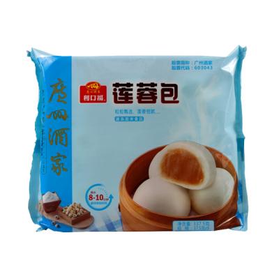 China FROZEN Loutus Seed Buns for sale