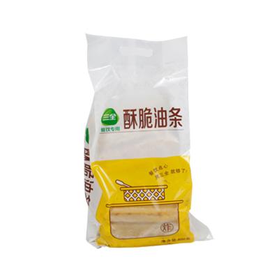 China FROZEN Fried Snack Soy Milk Mate Breakfast Convenience Plate Rest Assured Donuts for sale