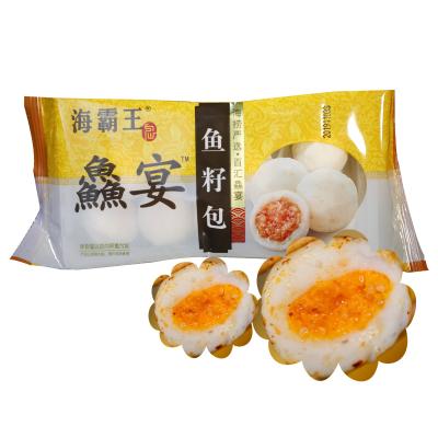 China FROZEN Chinese Fish Roe Bun Frozen Food for Hot Pot for sale