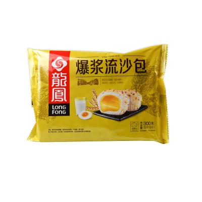 China Easy chinese steamed bun with custard and egg yolk filling for frozen breakfast food for sale