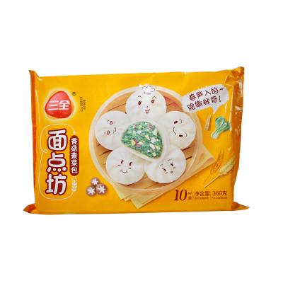 China FROZEN mushroom and vegetable bun for sale