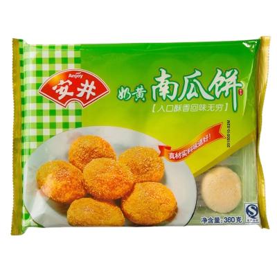 China Frozen semi-finished pastry milk yolk frozen dessert fried snack bean paste pumpkin pie for sale