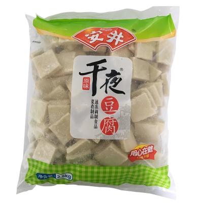 China Frozen Hot Pot Food Chiba Frozen Tofu Tofu for sale