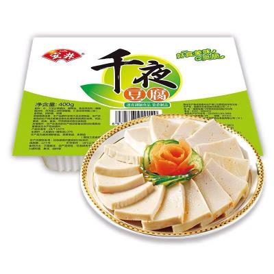 China Frozen healthy vegetarian hot pot kanto boiled spicy hot fried wok skewers Chiba tofu frozen food for sale