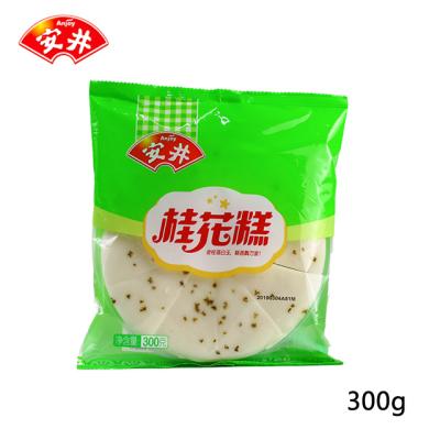 China NO-Cut FROZEN Steamed Traditional Food Pastry Heart Wine Stuffed Osmanthus Cake for sale