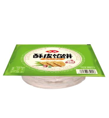 China FROZEN frozen pastry with pork and onion stuffing for breakfast for sale