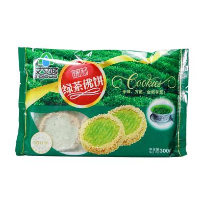 China Easy Green Tea Flavored Pancake for Afternoon Tea Frozen Foods for sale