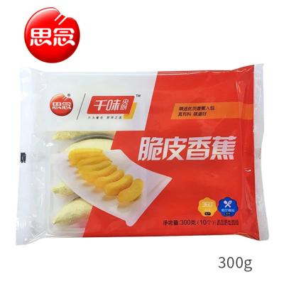 China Fried Mixed Bananas Tropical Vegetable Fruit Snacks Frozen Healthy Food for sale