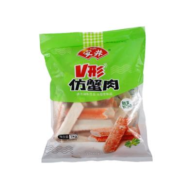 China Chinese Style Anjing V-Shaped Crab Meat Hot FROZEN Pot FROZEN for sale