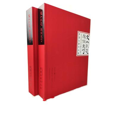 China Modern High Quality Paper Coffee Table Album Photo Book Printing Gold LogoDigital Printer Cloth Cloth Hardback Book Small Quantity for sale