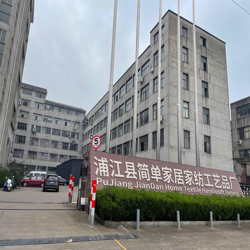 Verified China supplier - Pujiang County Jiandan Home Textile Handicraft Factory