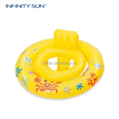 China Child INFINITY SUN Manufacturers Wholesale Cute Inflatable Baby Float Booster Boat Swim Seat for sale