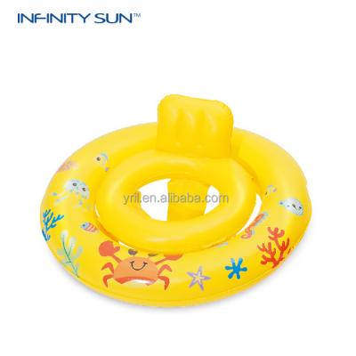 China Hot Selling Eco-friendly PVC Child Safety INFINITY SUN Safety Baby Pool Float Yellow Toy Baby Float Swim Ring for sale