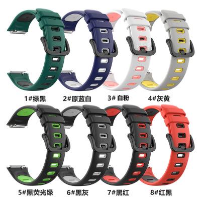 China New Arrival Breathable/Magnetic Dual Color Soft Silicone Watch Band Strap For Huawei 7 Wristband Watch Straps Silicone Wrist Watch Bands for sale