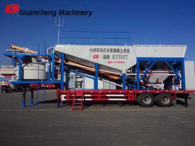 China High capacity  YHZS50 Mobile Concrete Batching Plant for sale