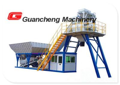 China Mini Mobile Concrete Batching Plant with 3.8 m Discharging Height 75 m3/h Capacity for sale