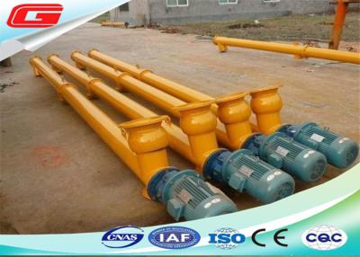 China Automatic Flexible LSY323 Industrial Screw Conveyor For Powder / Cement for sale