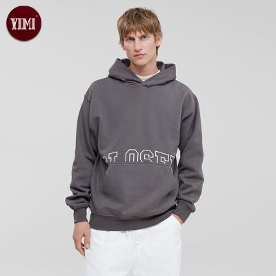 China Anti-pilling High Quality Custom Made Embroidered Unisex Sweater Terry Cotton Hoodie Men French Hoodies Sweatshirts for sale