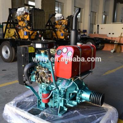 China 1800rpm HF2110G Water Cooled Diesel Engine 2 Cylinder For Yemen Market for sale