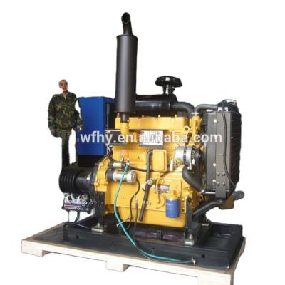 China Engine 495G water-cooled engine with clutch for sale