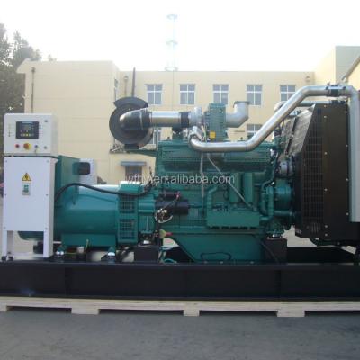 China Good Permanent Magnet Generator Price GF-150 for sale