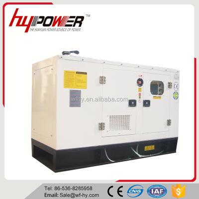 China Standby Power Free Energy 50kw Super Silent Magnet Generator for sale