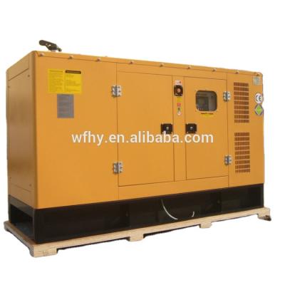 China General Power 150kw Silent Diesel Generator for sale