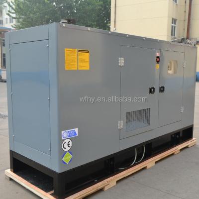 China 100KW Diesel Generator Set Silent Type With ATS GF-100 for sale