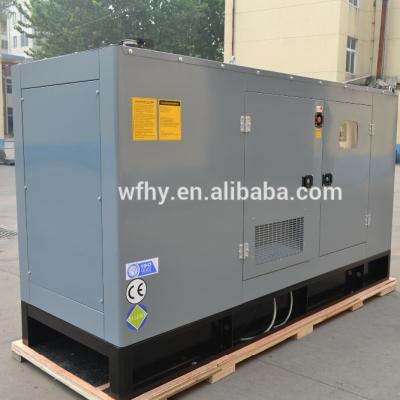 China Power 50kw 220v diesel silent dc generator for sale GF-50 for sale