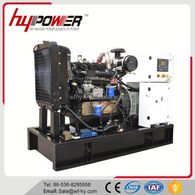 China The cheapest ! 50KW diesel generating HF50GF for sale