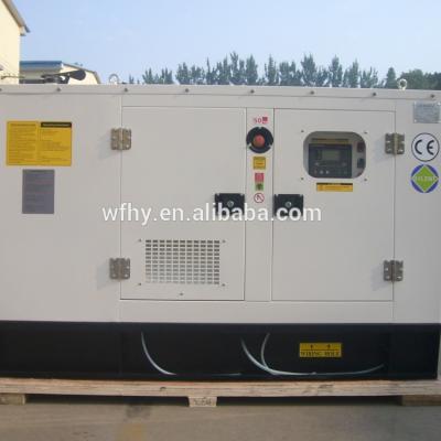 China Super silent 23kw diesel generator for sale GF-23 for sale