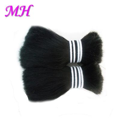 China Silky Straight Wave Yaks Puff Hair Volume For Raw Hair Extensions Wigs Yaks Tail Artificial Hair for sale