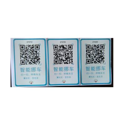 China Custom printing decorative sticker security qr code waterproof sticker for sale