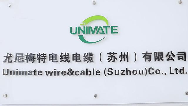 Verified China supplier - Unimate Wire And Cable (suzhou) Co., Ltd.