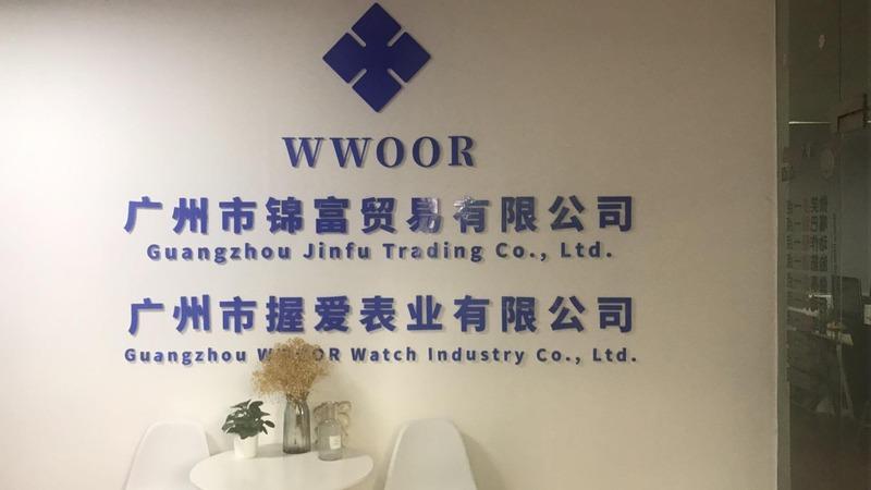 Verified China supplier - Guangzhou Wwoor Watch Industry Co., Ltd.