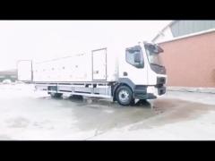 china Ice Cream Refrigerated Truck