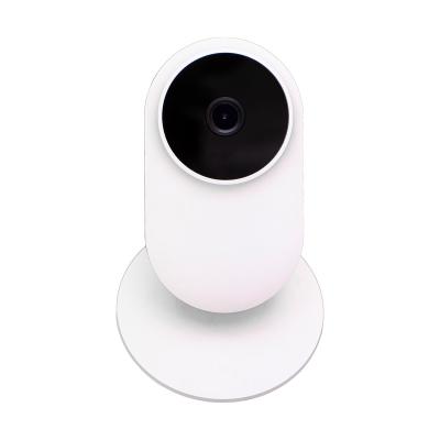 China PAN-TILT Smart Baby Camera for sale