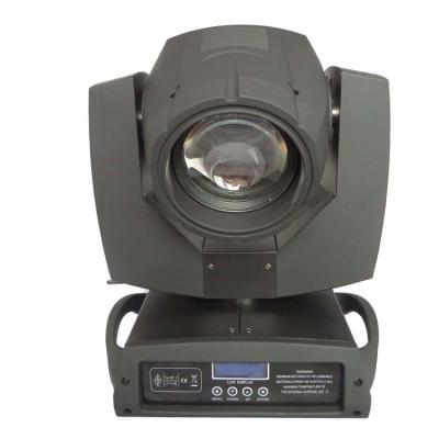 China Professional Sports Equipment 7r 230w Beam Moving Head DJ Club Beam Lighting for sale