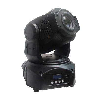 China Mini gobo sports stadiums DJ moving head 60w moving head led light for night club for sale