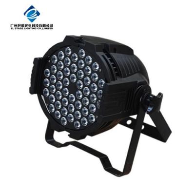 China 2021 Aluminum Case IP65 54x3w RGBW LED Par Light DJ Disco Outdoor Waterproof Stage Lighting for sale