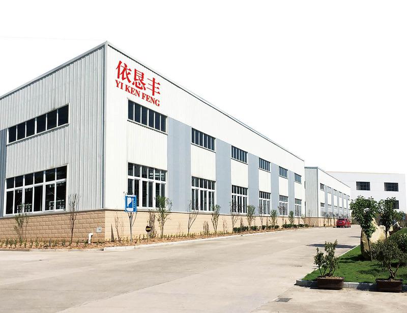 Verified China supplier - Guangdong Yikenfeng Thermal Energy Equipment Co., Ltd.