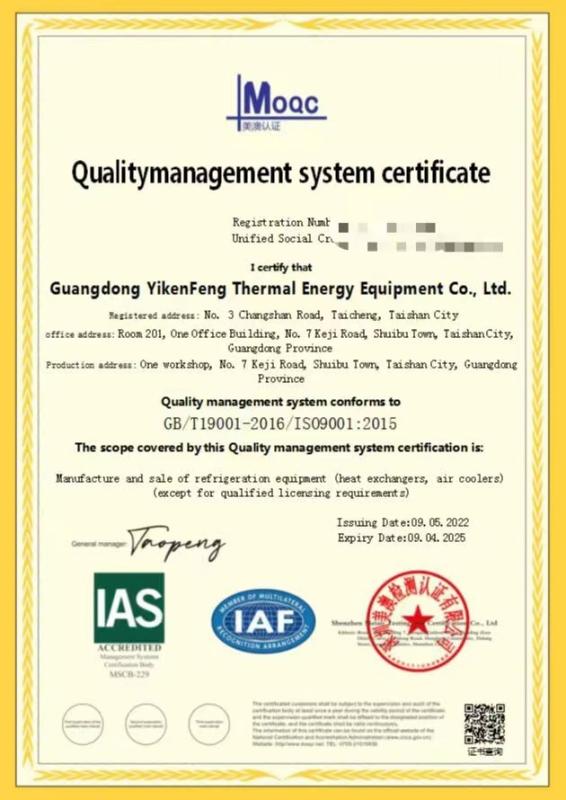 ISO 9001 - Guangdong Yikenfeng Thermal Energy Equipment Co., Ltd.