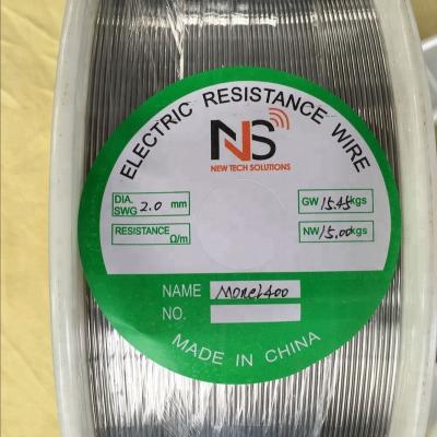 China Heating wire 22 24 26 28 32 36 40 gauge NiCr 80/20 and nichrome 90 heating wire for steam for sale