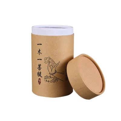 China Recycled Materials Manufacture Make Sale Custom Logo Kraft Cardboard Paper Packaging Tube for sale