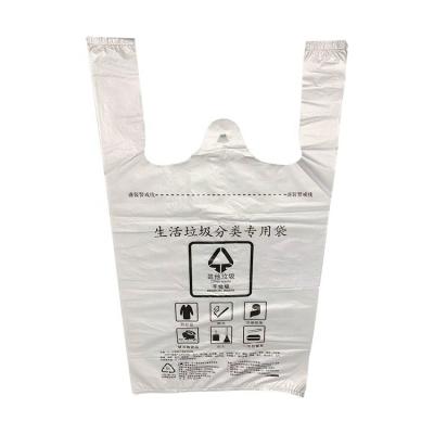 China 2021 disposable wholesale hot sale can be customized logos poly plastic bag for sale