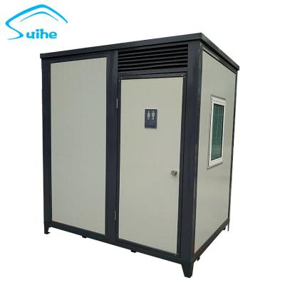 China Movable Bathrooms Economical Prefab Mobile Container Portable Toilet Shower for sale