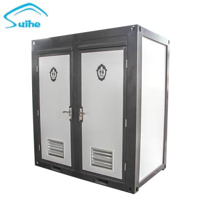 China Mobile Toilet Prefab Dual Position Outdoor Portable Portable Toilet for sale